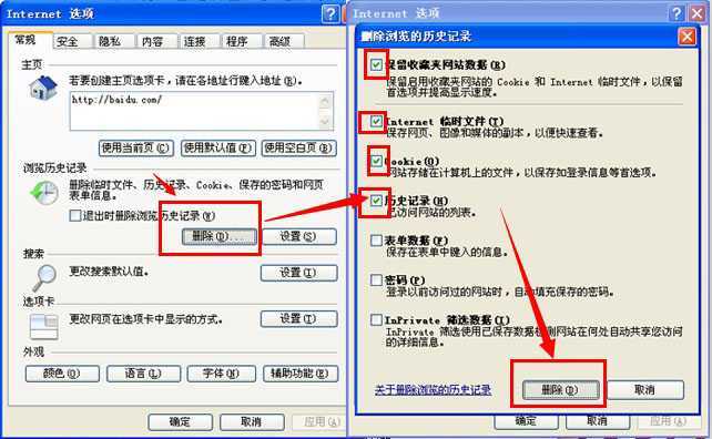 加了資料后頁面內(nèi)容為什么沒變(圖1)